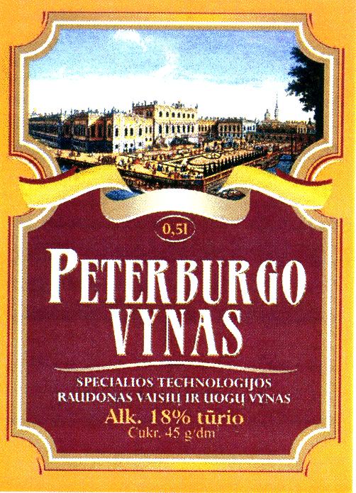 Prekės ženklas: PETERBURGO VYNAS
